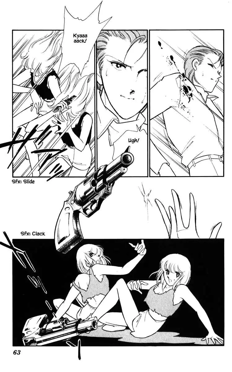 Umi No Yami, Tsuki No Kage - 130 page 20-2de0dbcc