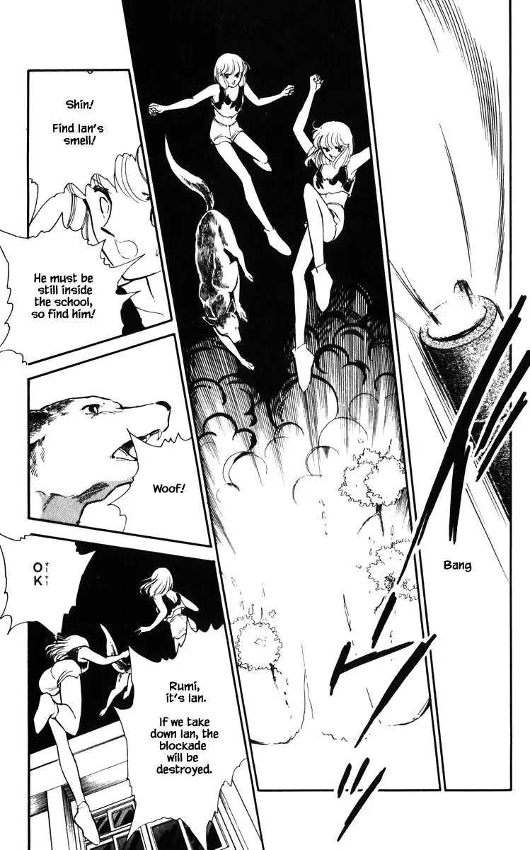 Umi No Yami, Tsuki No Kage - 132 page 19-fd25a8a8