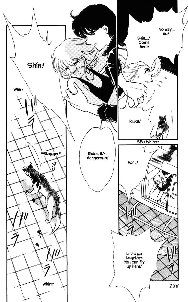 Umi No Yami, Tsuki No Kage - 134 page 12-e3e362a8