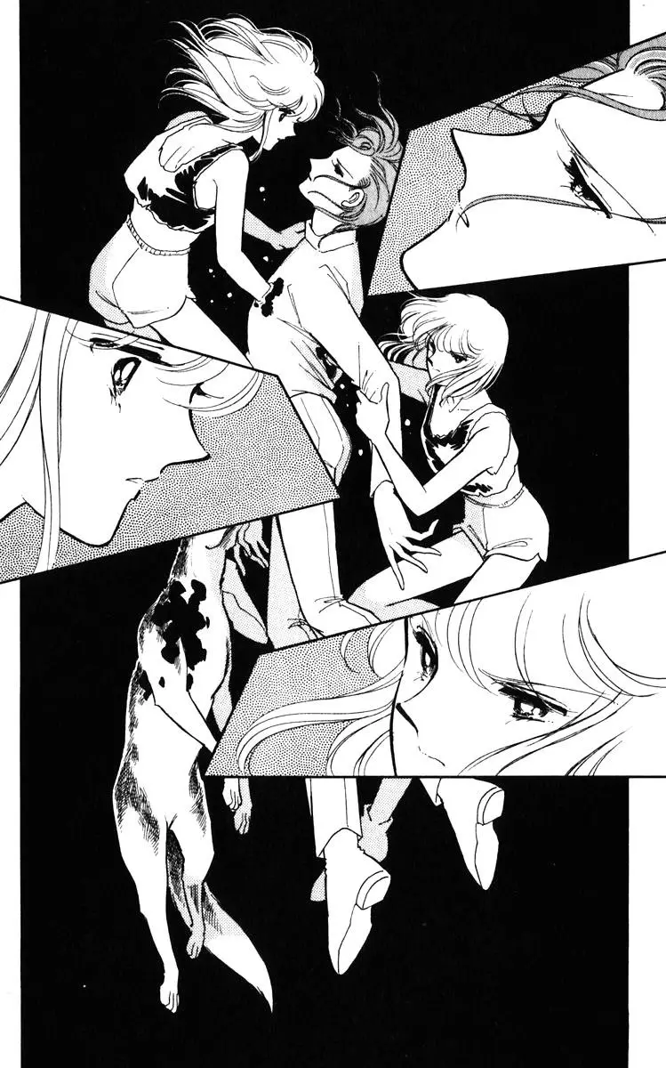 Umi No Yami, Tsuki No Kage - 134 page 3-93c848b1