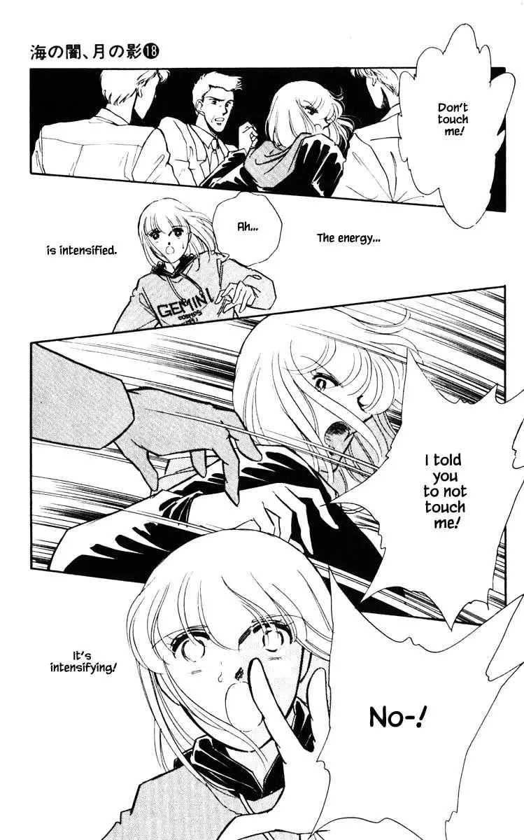 Umi No Yami, Tsuki No Kage - 137 page 22-867a0fcc