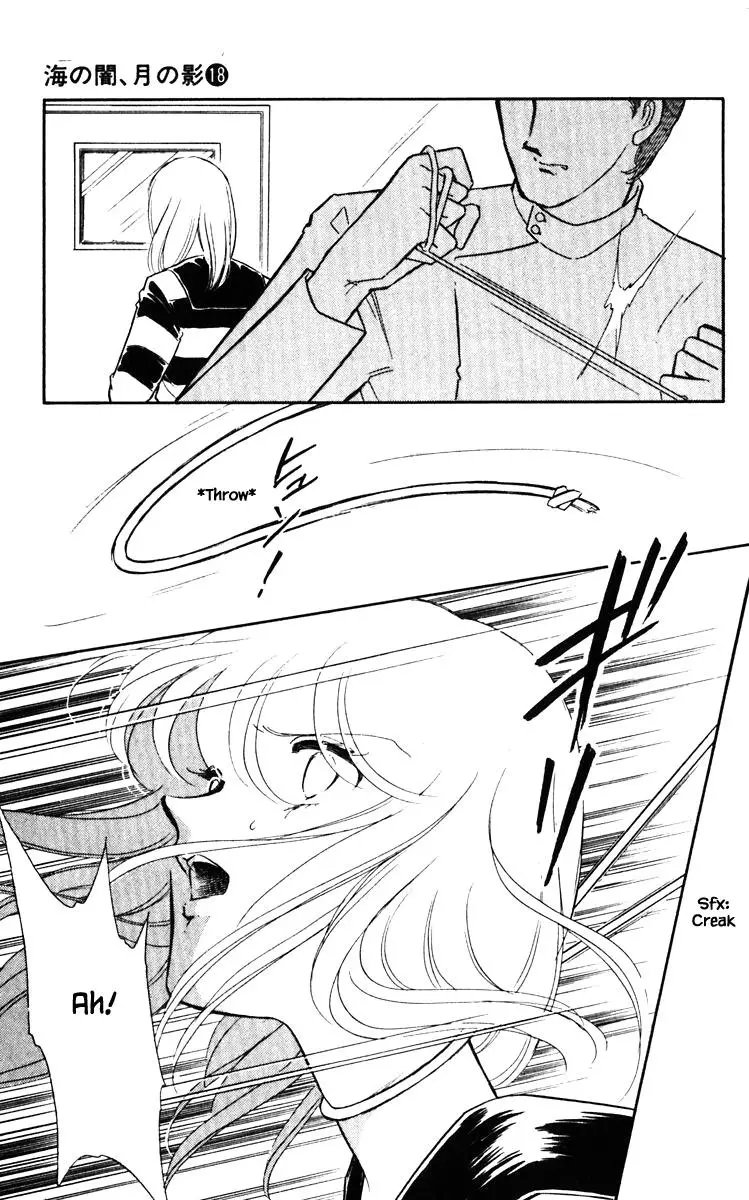 Umi No Yami, Tsuki No Kage - 139 page 11-46d3fb35