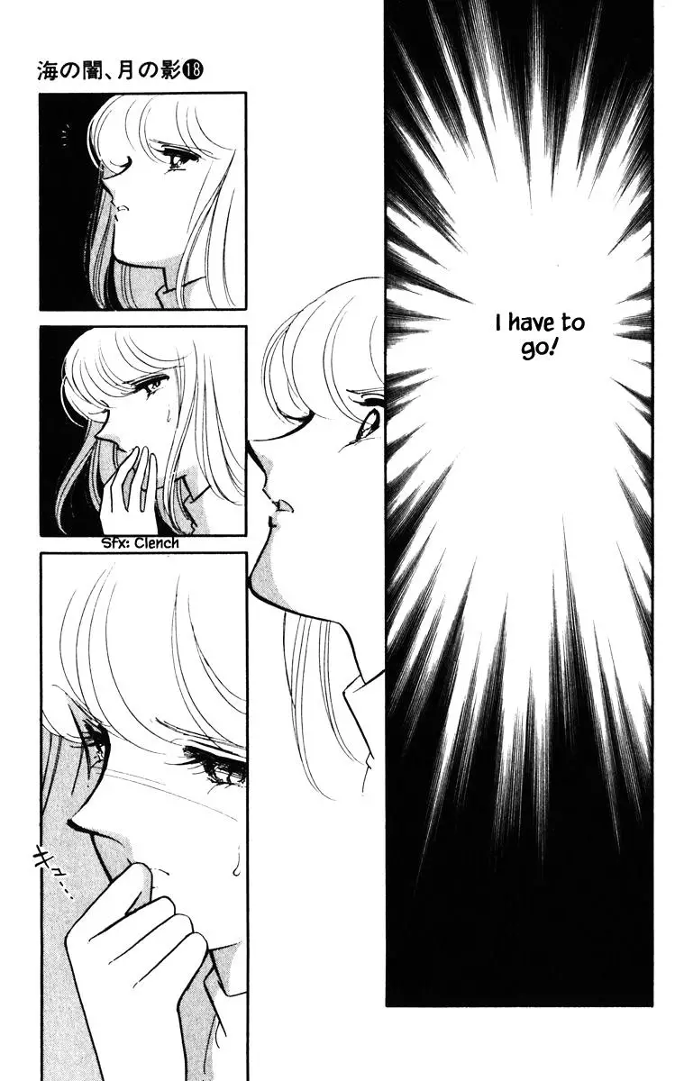 Umi No Yami, Tsuki No Kage - 139 page 21-7560a1a3
