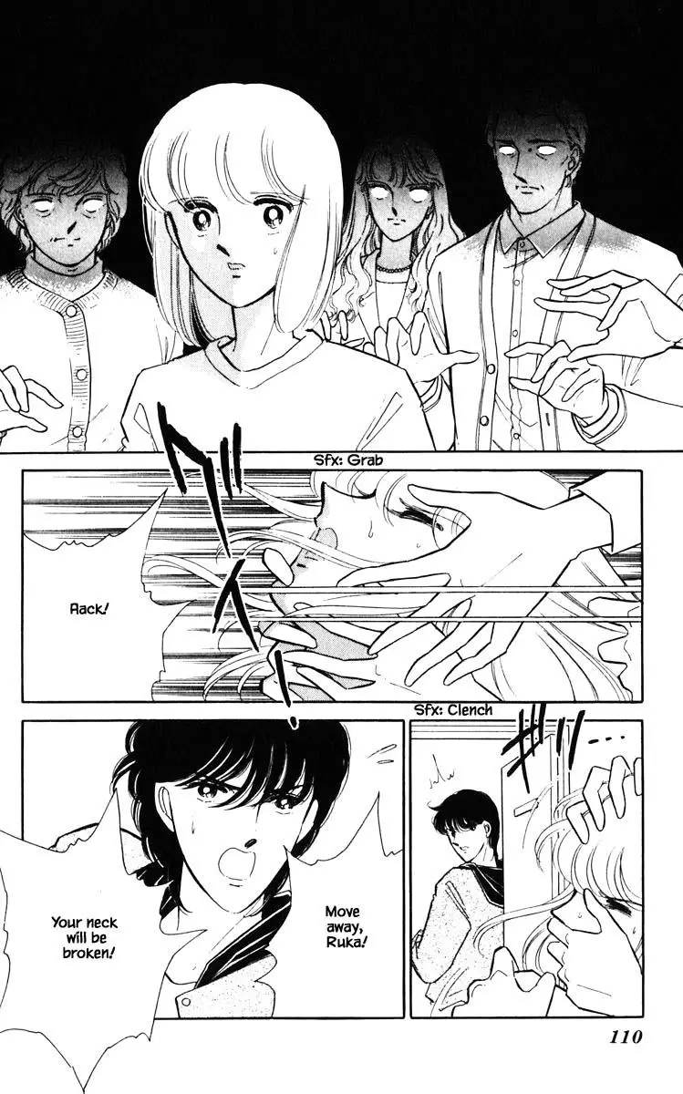 Umi No Yami, Tsuki No Kage - 142 page 7-ba3cbaac