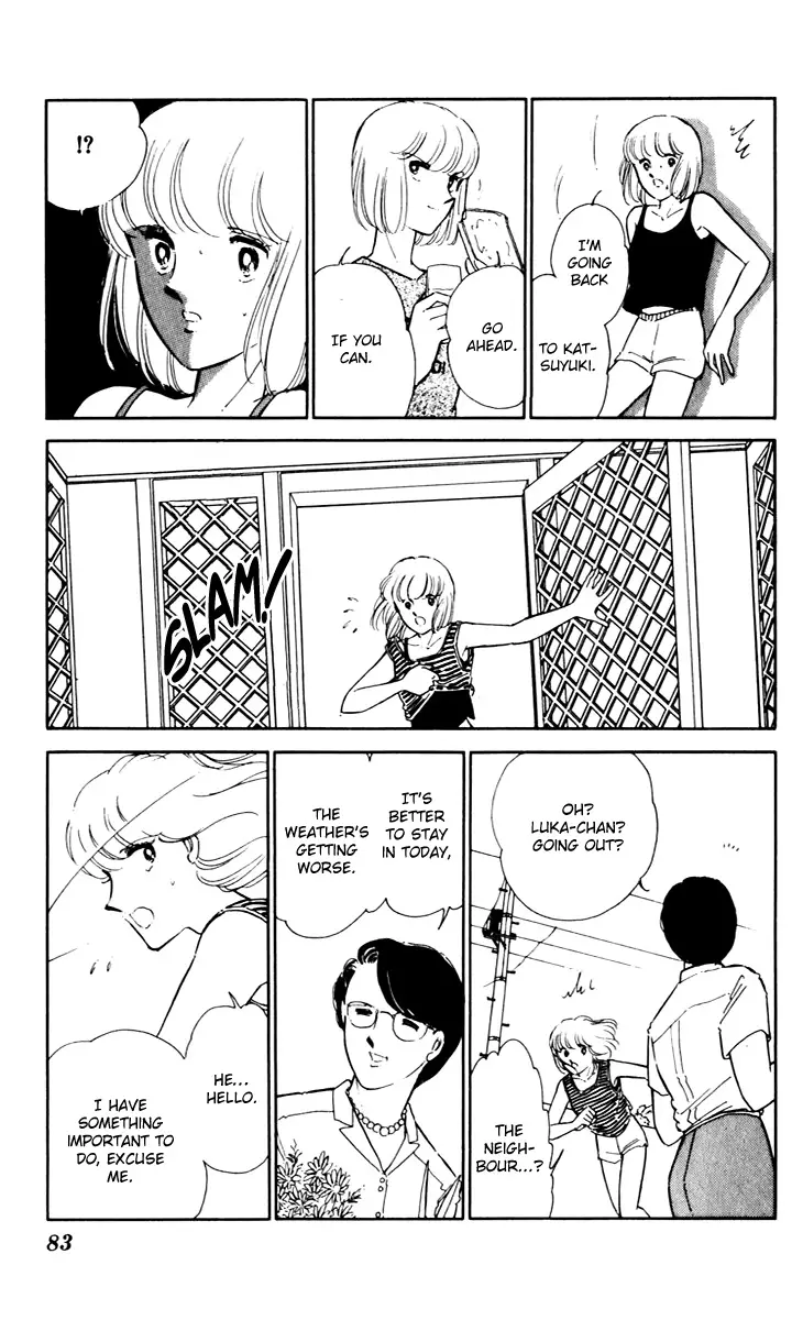 Umi No Yami, Tsuki No Kage - 42 page 12-564857ca