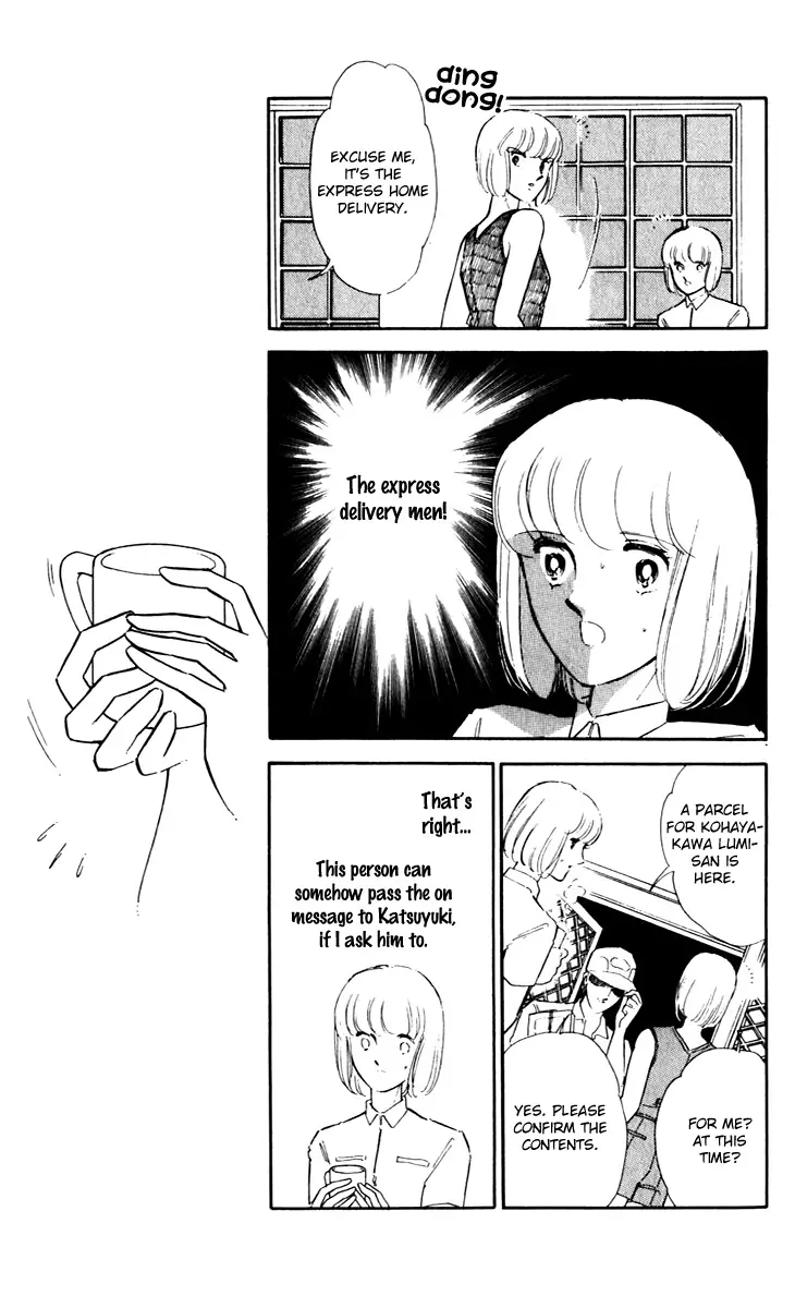 Umi No Yami, Tsuki No Kage - 42 page 22-c883ba66