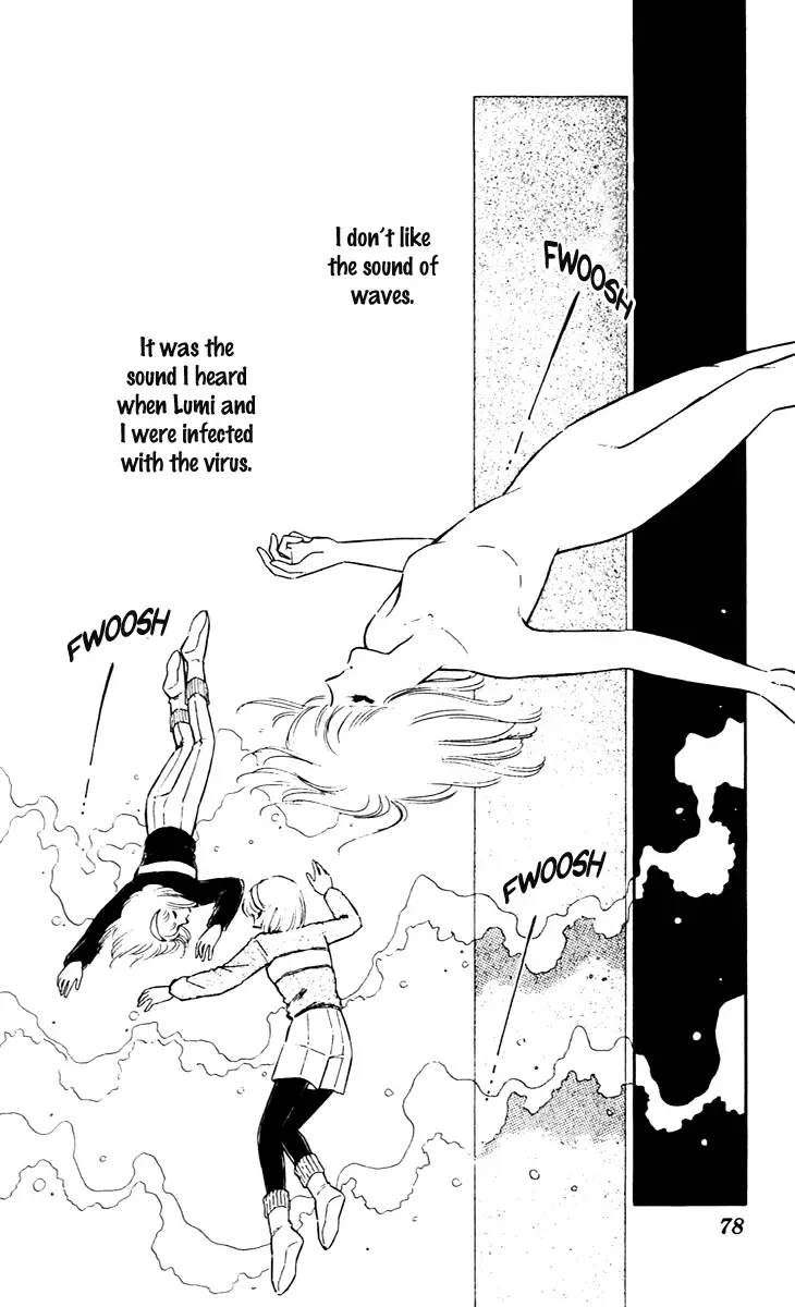 Umi No Yami, Tsuki No Kage - 42 page 7-713f9c8e