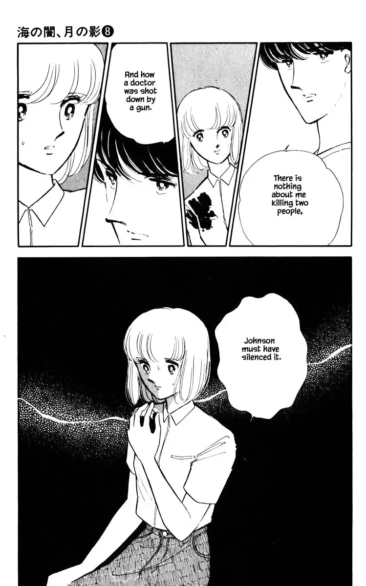 Umi No Yami, Tsuki No Kage - 48 page 14-71291f87