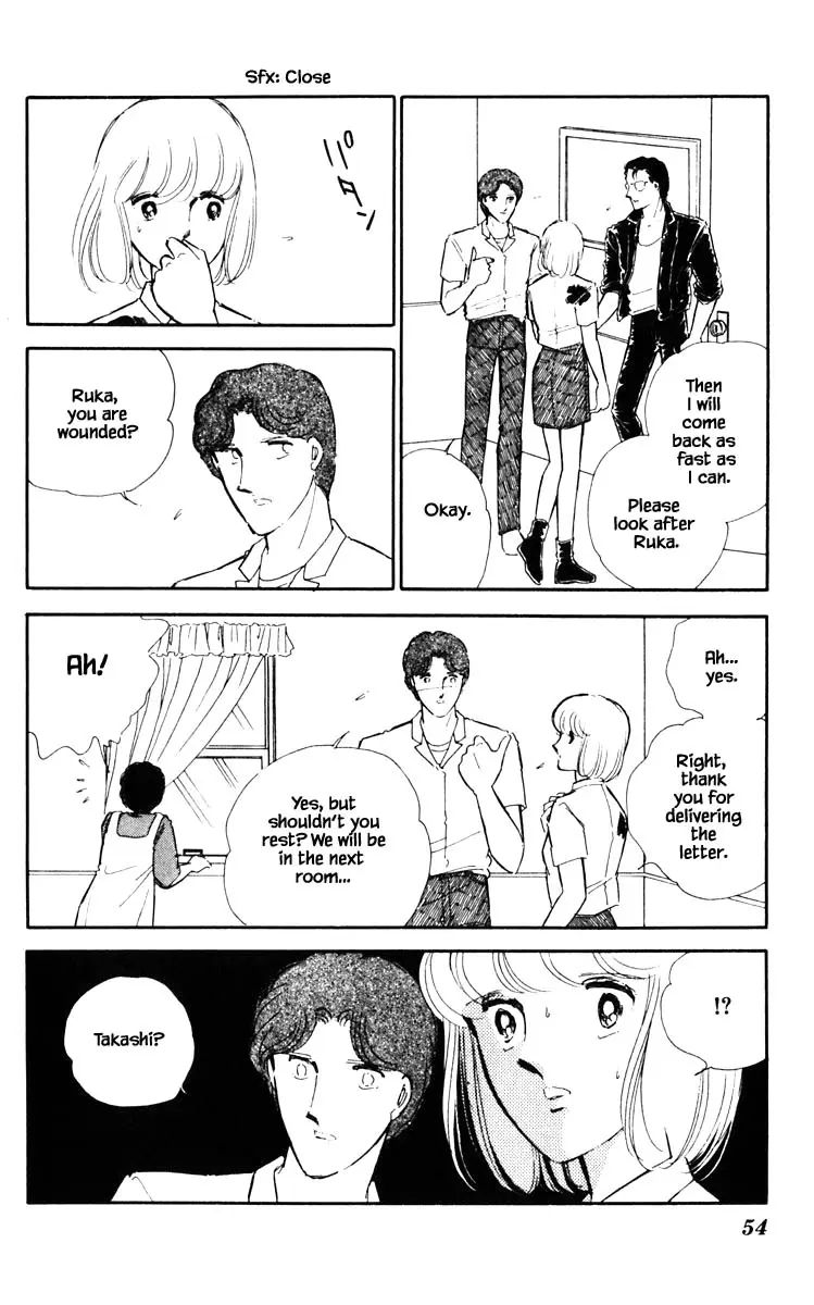 Umi No Yami, Tsuki No Kage - 49 page 11-877dfa81