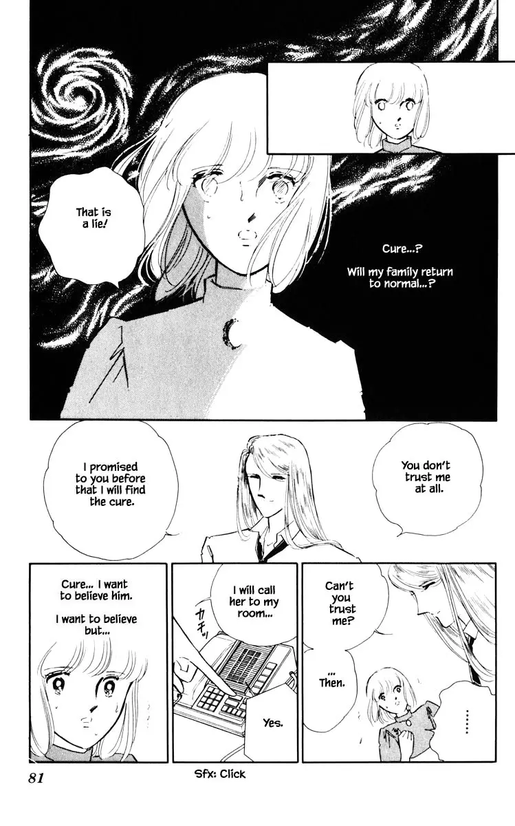 Umi No Yami, Tsuki No Kage - 50 page 18-b29eed8f