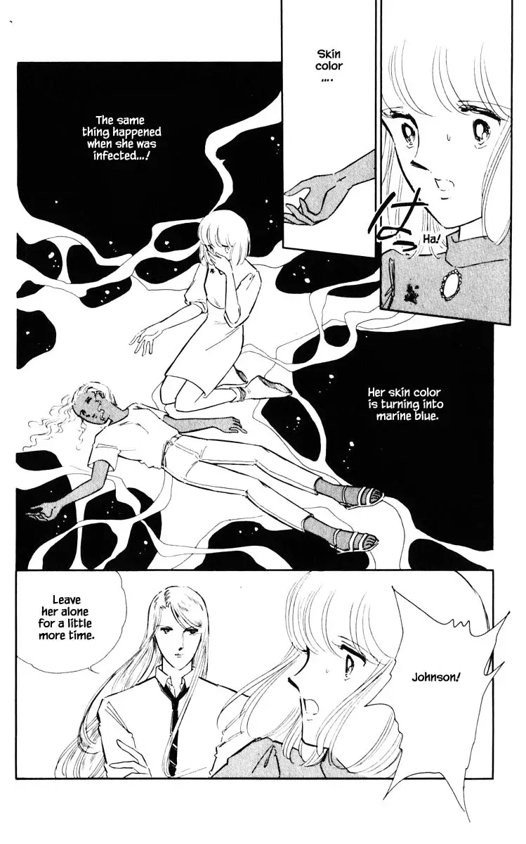 Umi No Yami, Tsuki No Kage - 51 page 3-95908a34
