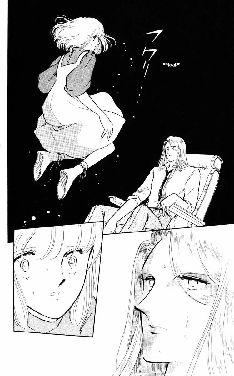 Umi No Yami, Tsuki No Kage - 53 page 3-3f94987e