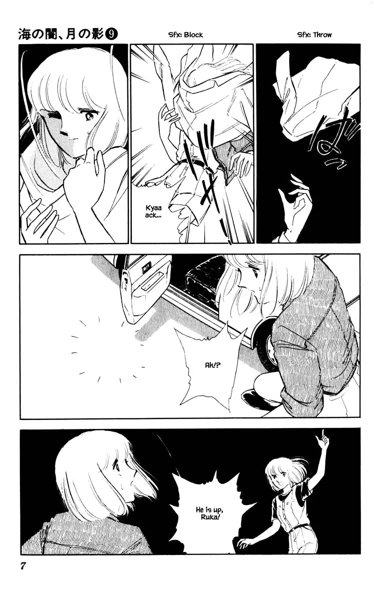Umi No Yami, Tsuki No Kage - 56 page 6-2cc517d2