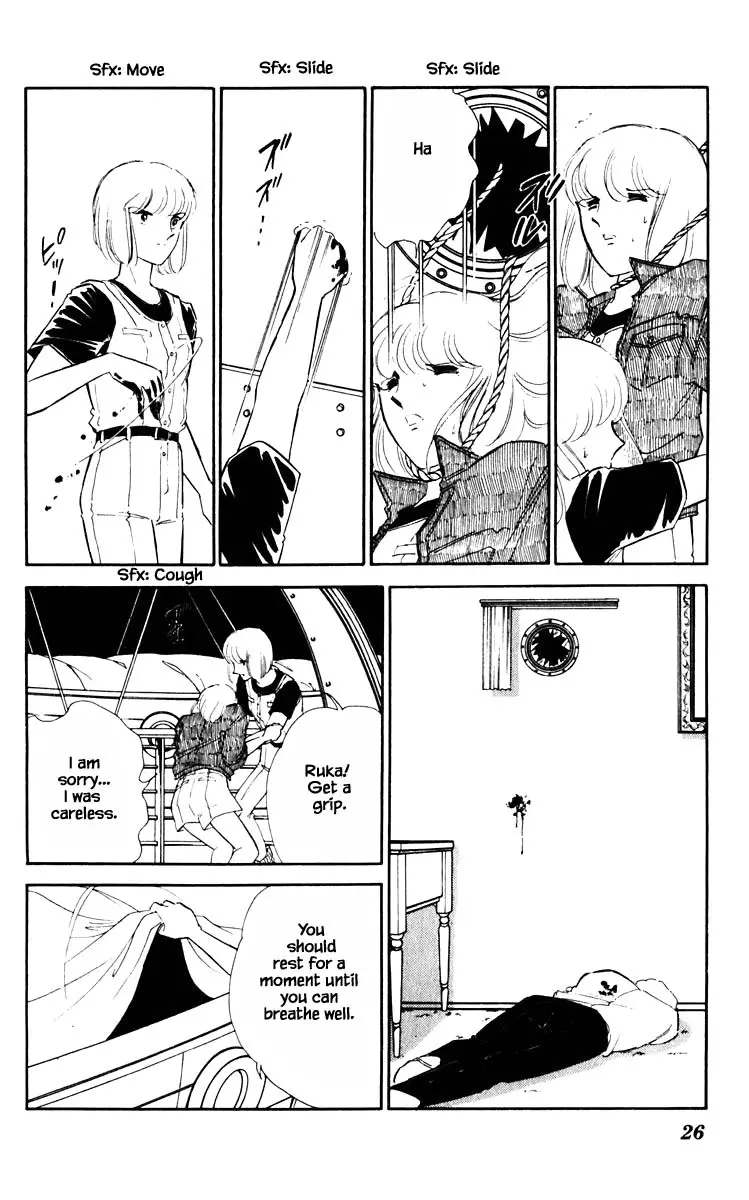 Umi No Yami, Tsuki No Kage - 57 page 3-ca40f0ab