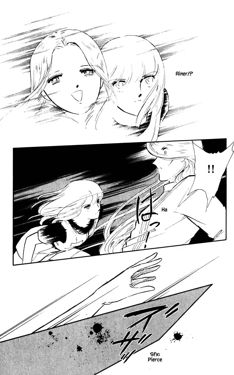 Umi No Yami, Tsuki No Kage - 59 page 6-3a223ac4