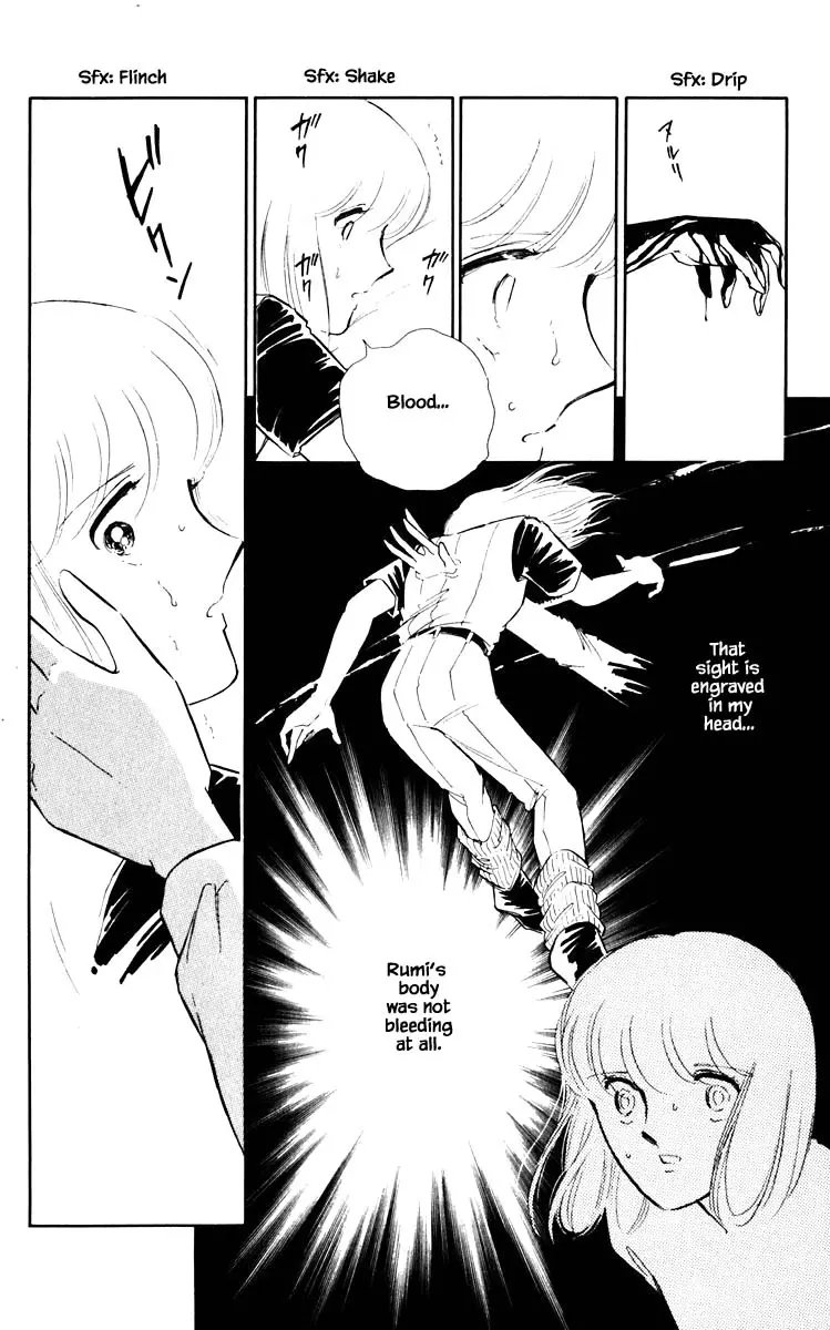 Umi No Yami, Tsuki No Kage - 59 page 9-6708eee2