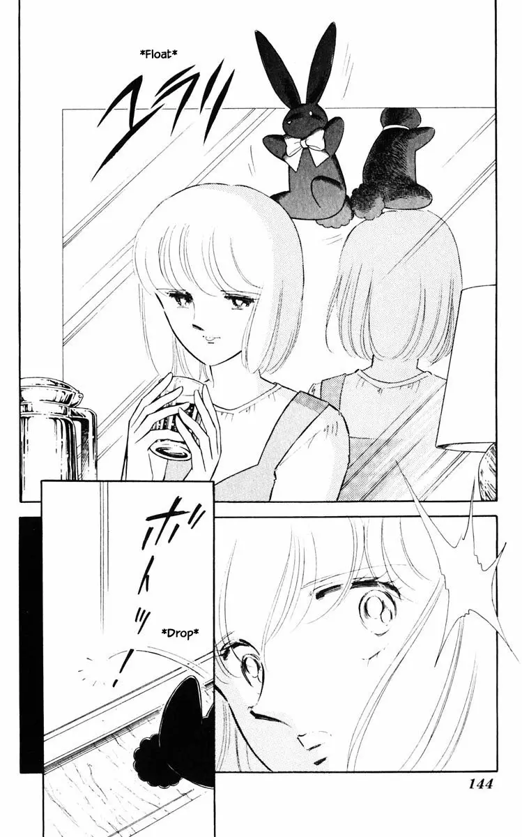 Umi No Yami, Tsuki No Kage - 71 page 19-66b57b54