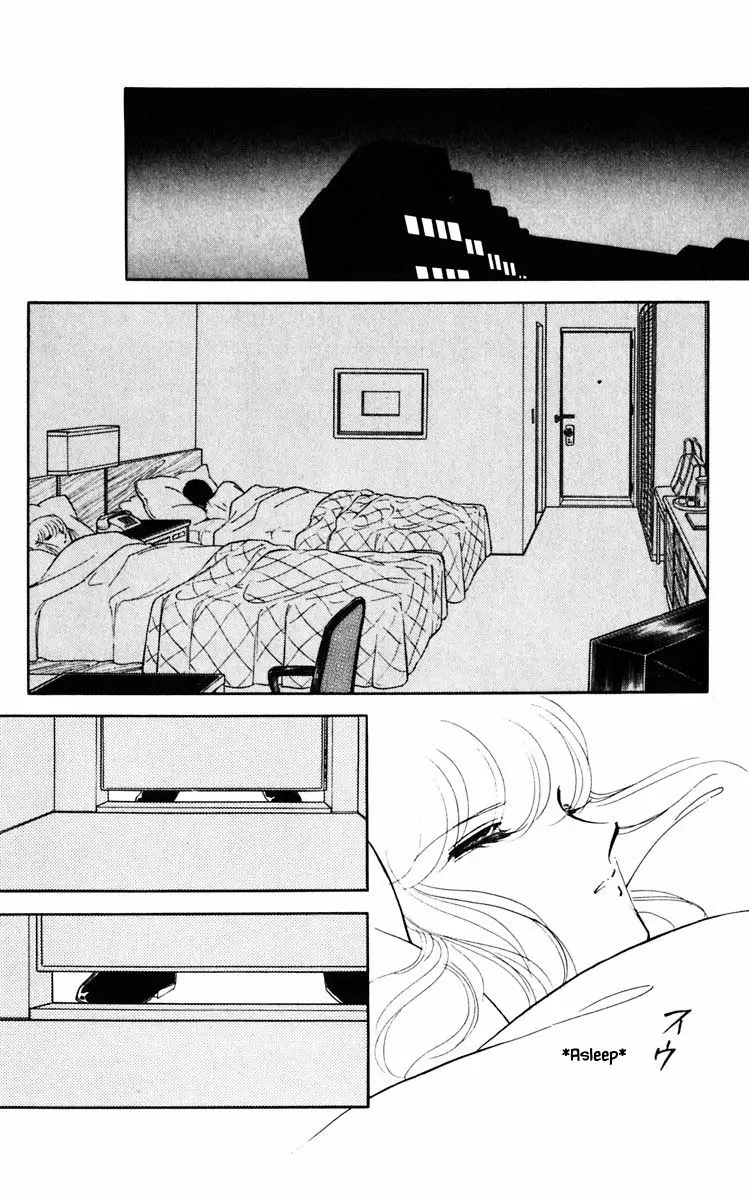 Umi No Yami, Tsuki No Kage - 72 page 3-10b3fa34