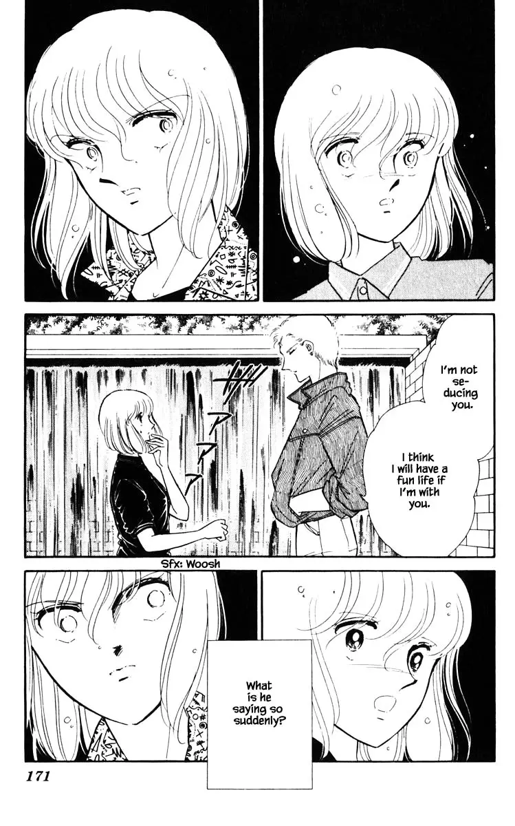 Umi No Yami, Tsuki No Kage - 82 page 8-d2e271ff