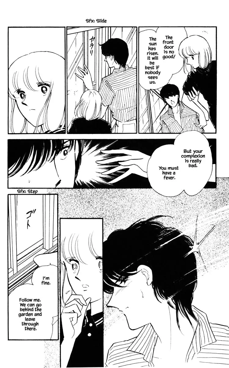 Umi No Yami, Tsuki No Kage - 85 page 9-8dc701fb
