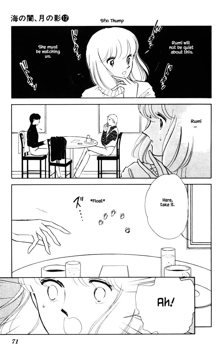Umi No Yami, Tsuki No Kage - 86 page 8-00f298ce