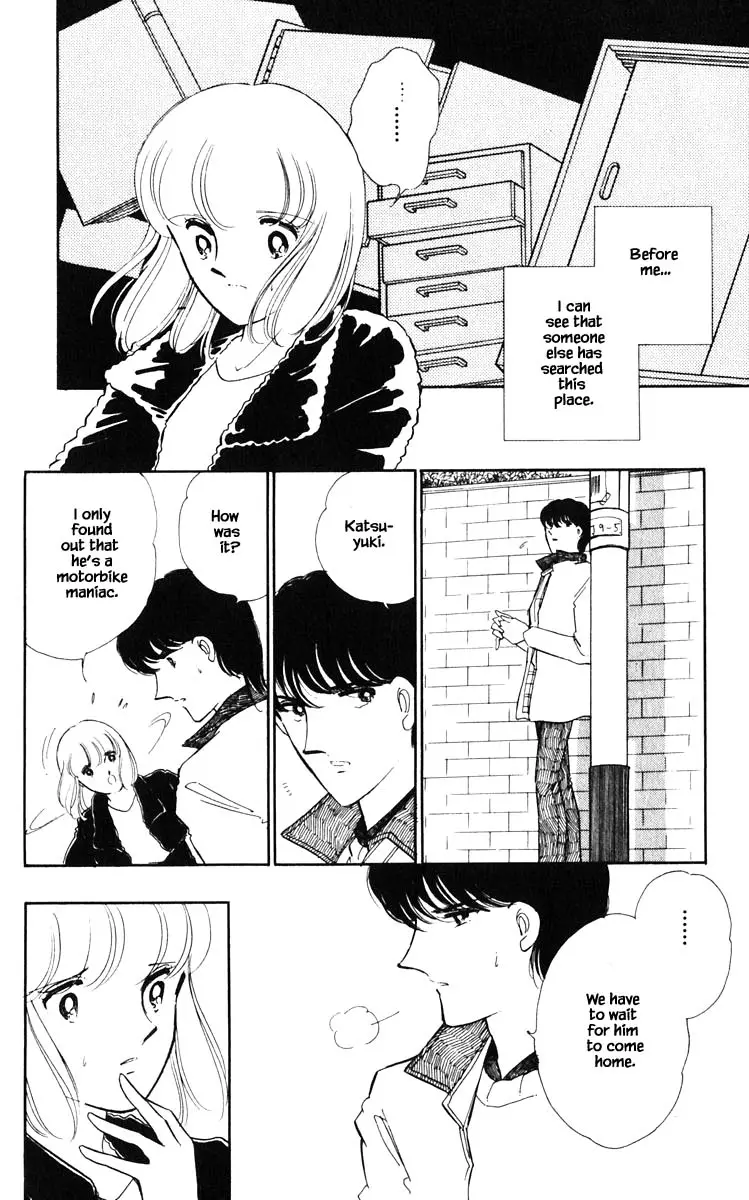 Umi No Yami, Tsuki No Kage - 89 page 11-c57b406a