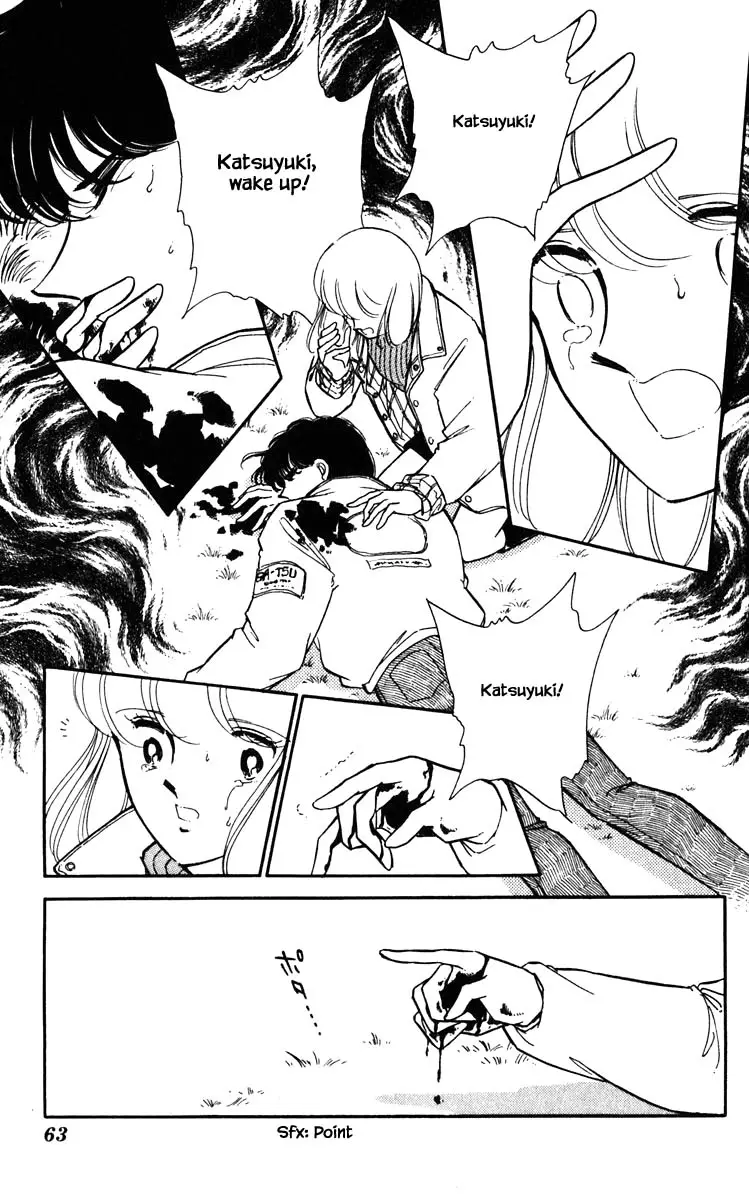 Umi No Yami, Tsuki No Kage - 94 page 18-67f89e42