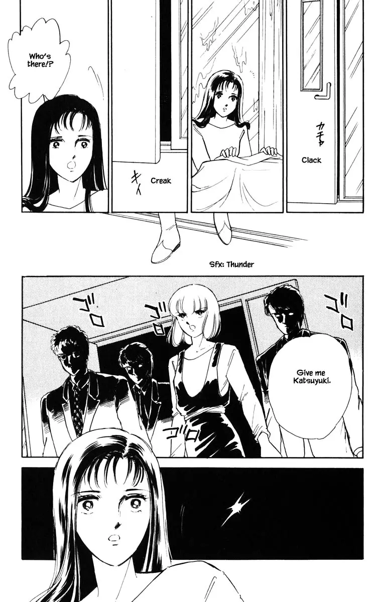 Umi No Yami, Tsuki No Kage - 98 page 21-2e7d3eae