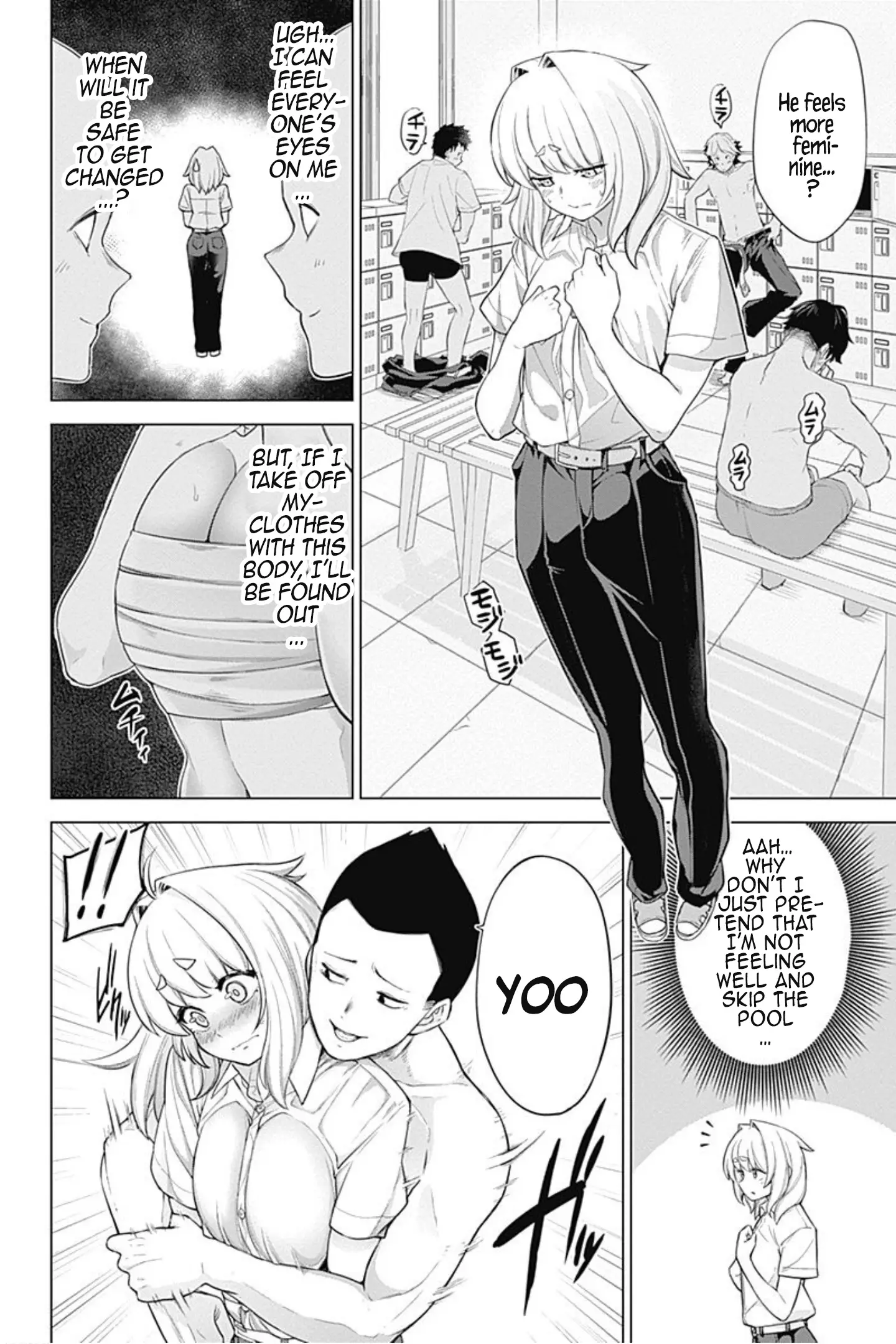 Kunoichi No Ichi! No Ni - 34 page 6-7a12f649