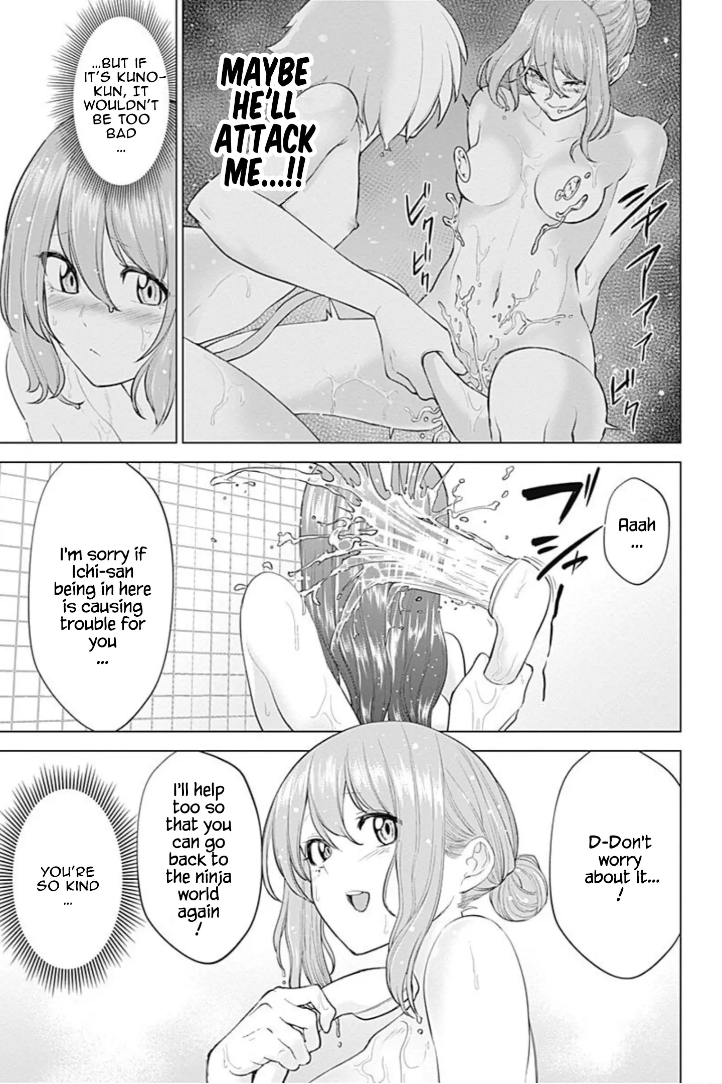 Kunoichi No Ichi! No Ni - 8 page 9-2c21de8a