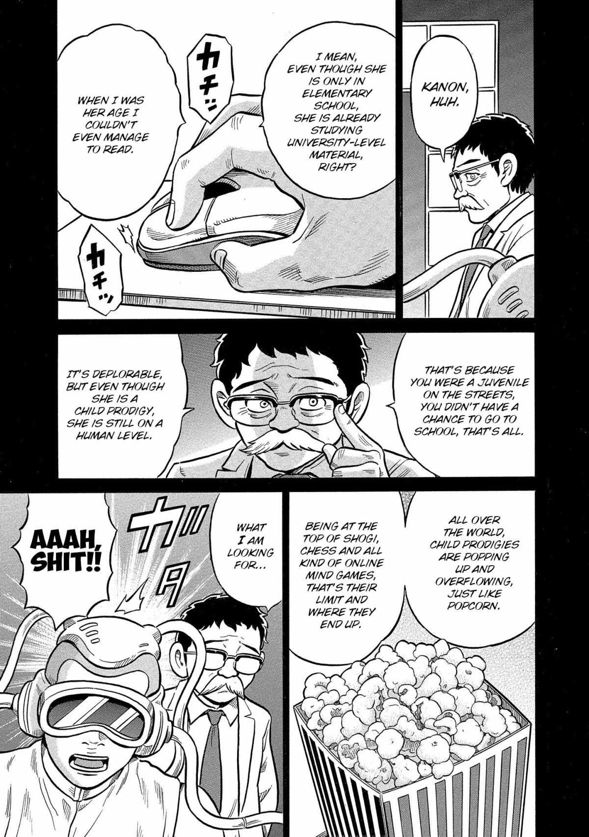 Kirinji Gate - 39 page 12-a7c973af