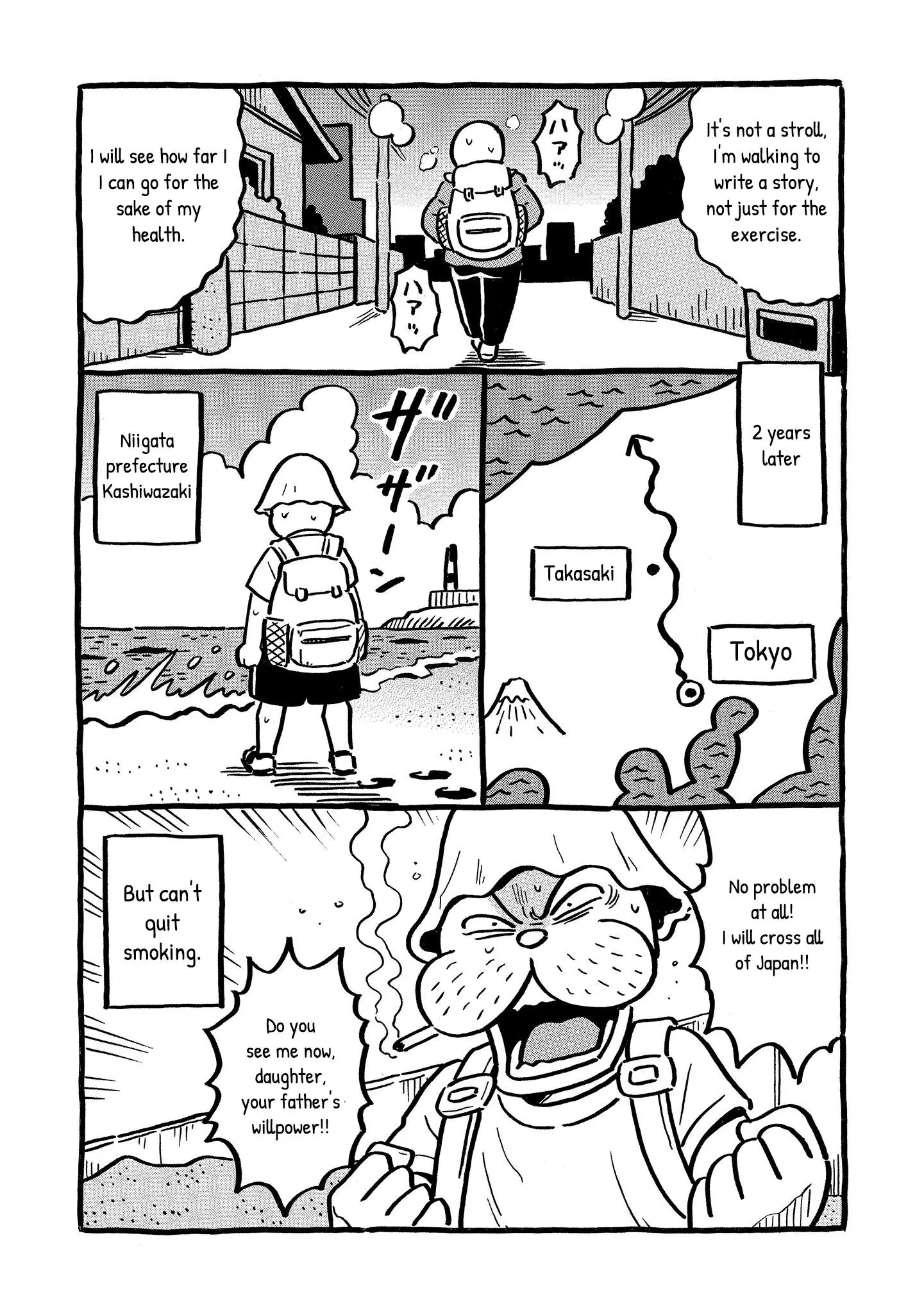 Kirinji Gate - 43 page 33-9e8fc91e
