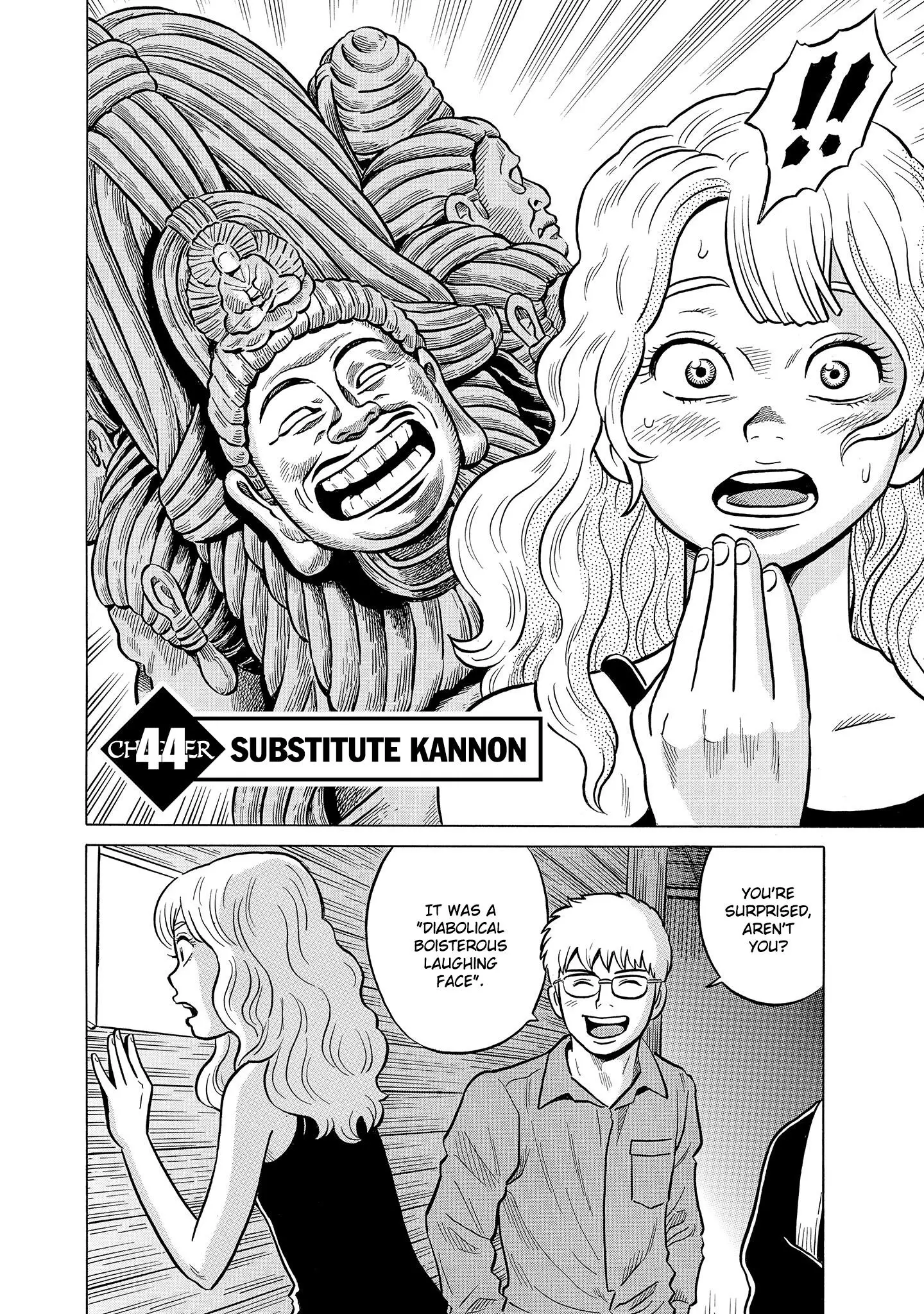 Kirinji Gate - 44 page 6-cf0da961