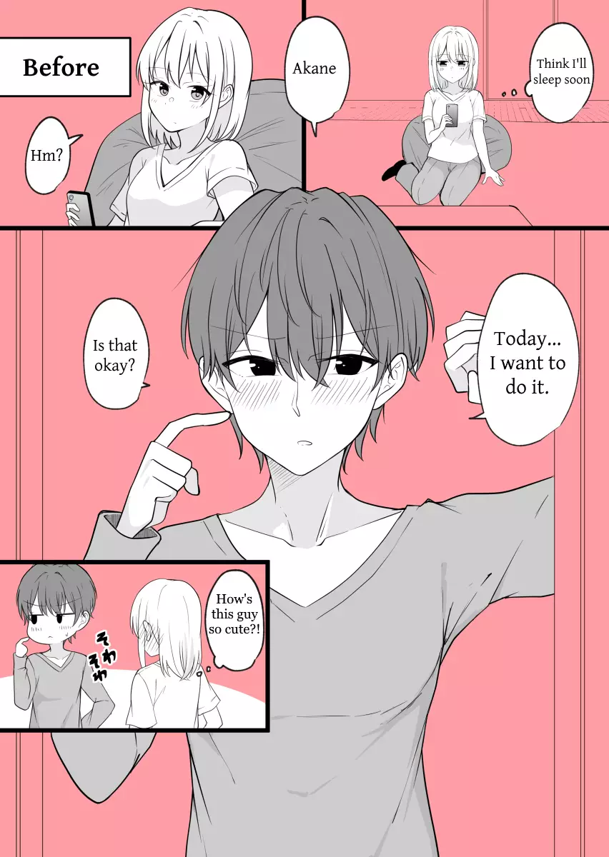 Daily Life Of A Couple In Which The Boyfriend Became A Girl One Day - 33 page 1-81a712c8