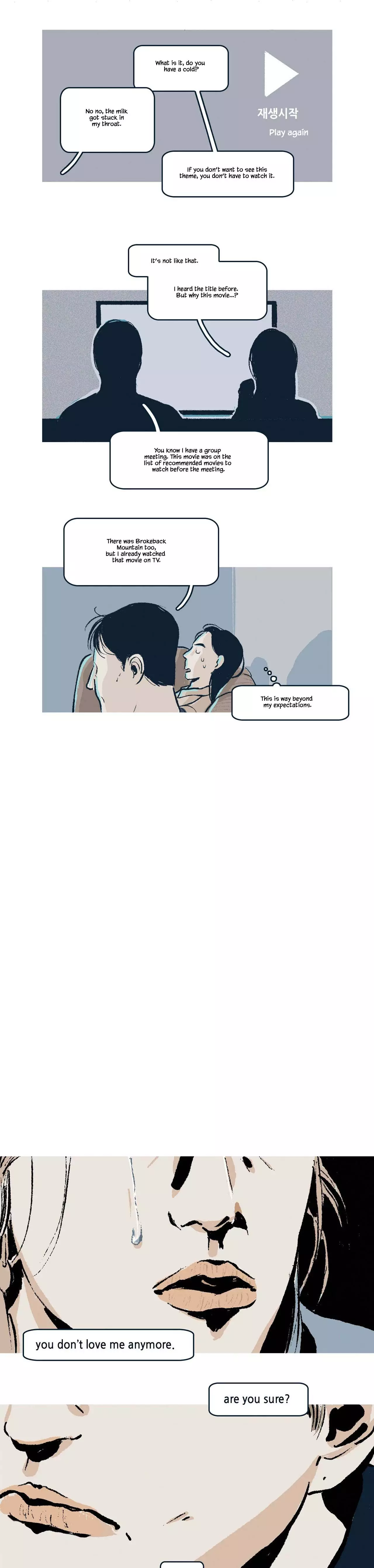 The Professor Who Reads Love Stories - 17 page 14-ee267078