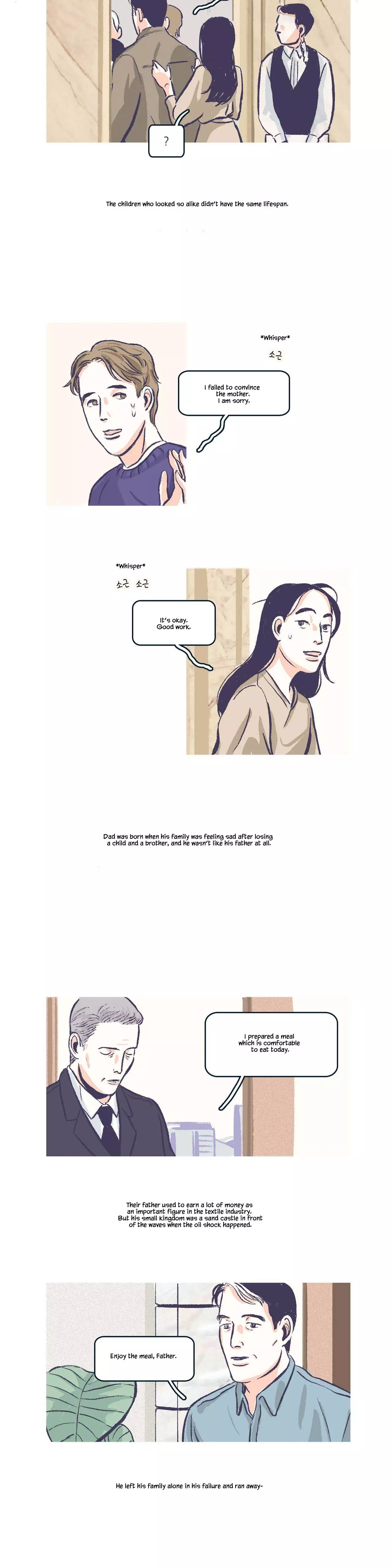The Professor Who Reads Love Stories - 23 page 4-e487702b