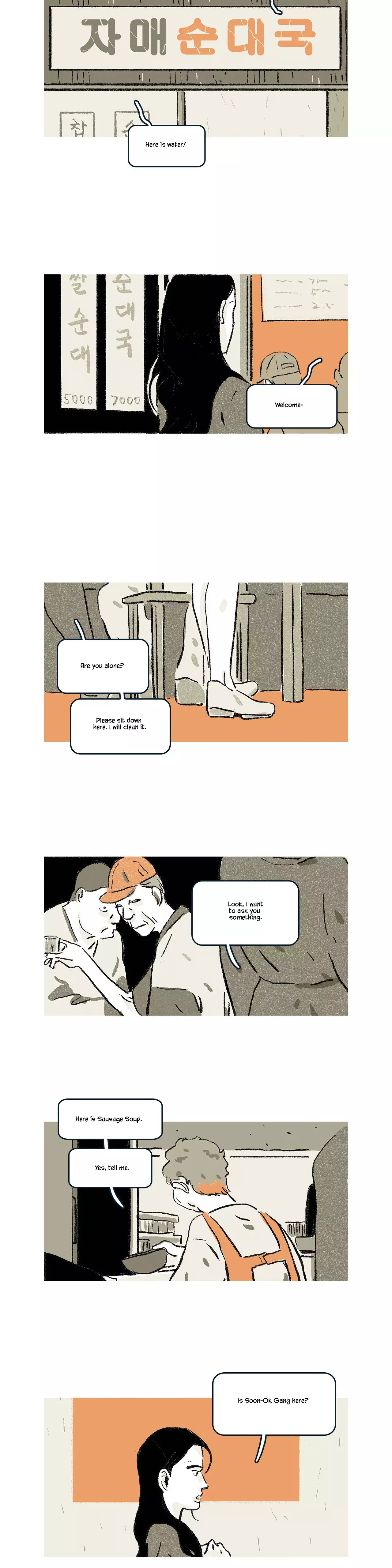 The Professor Who Reads Love Stories - 45 page 16-45a8a989