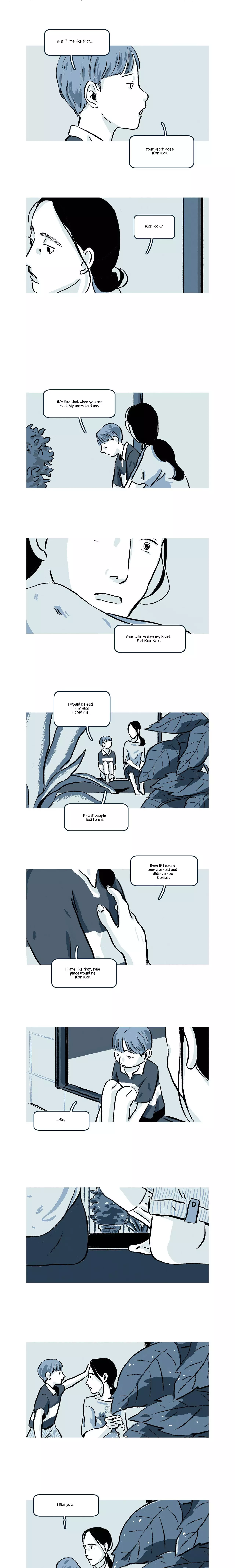 The Professor Who Reads Love Stories - 49 page 6-0c5fa8be