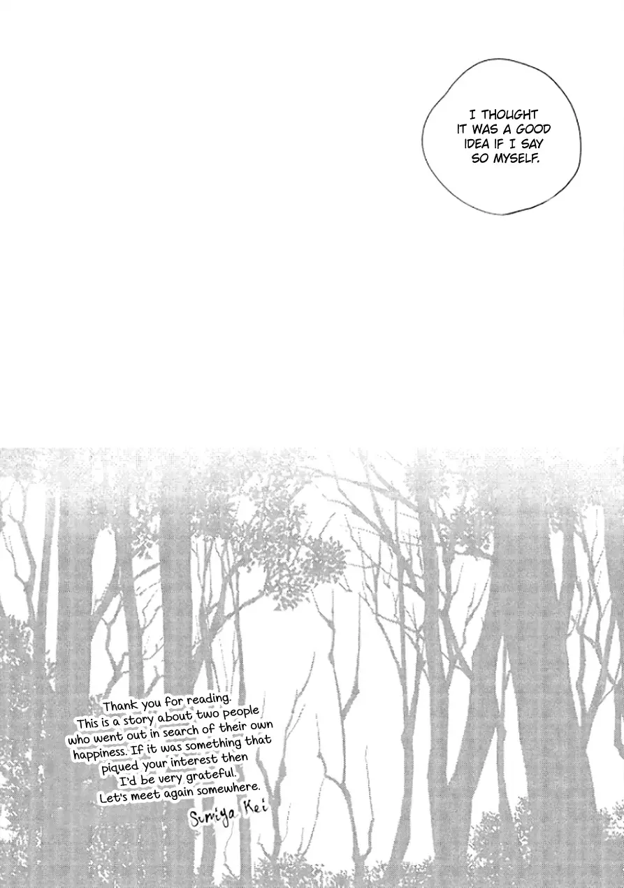 Niji Wa Yako Ni Kirameku - 5.5 page 10-50aa0786