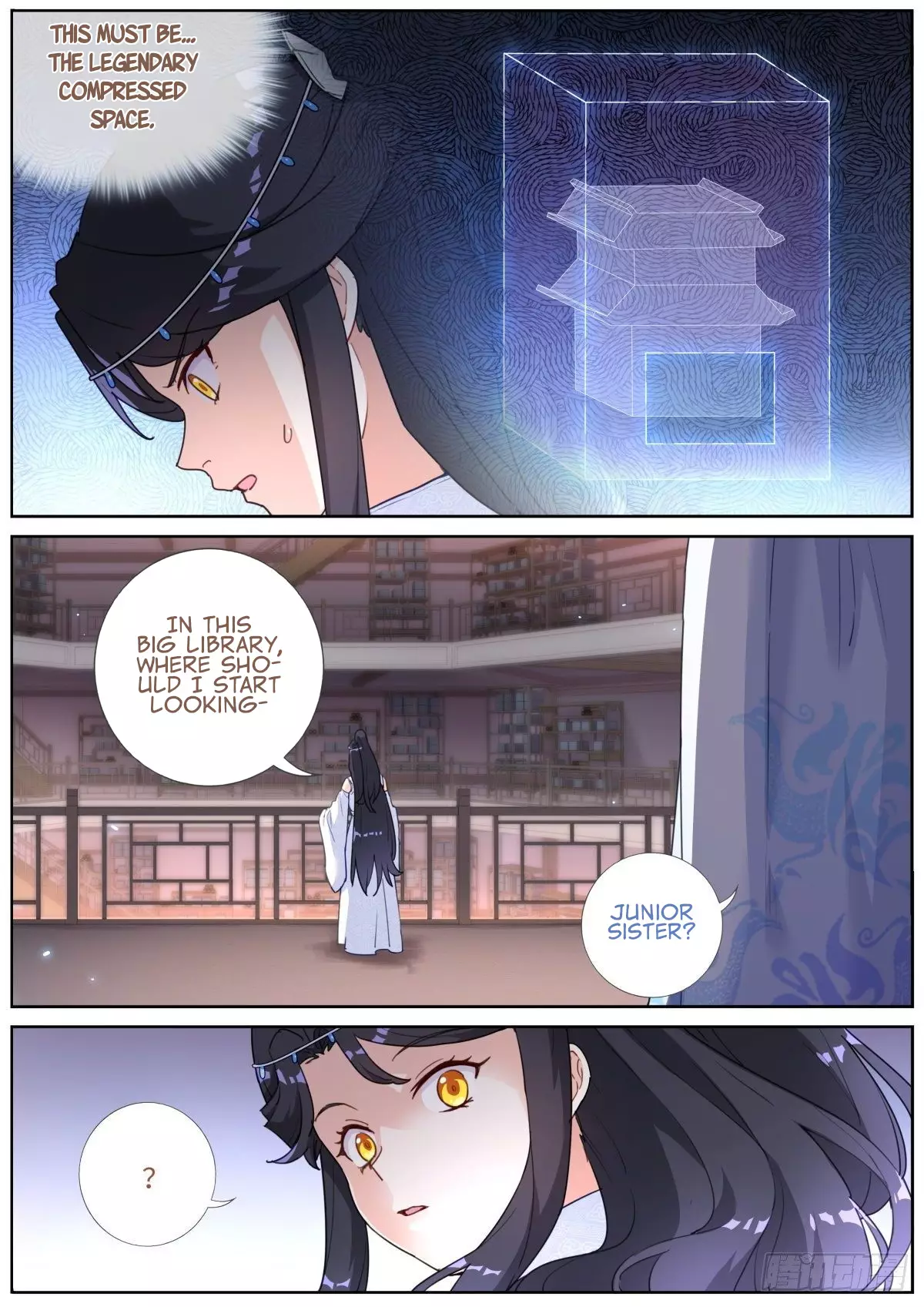 What Do You Do When You Suddenly Become An Immortal? - 12 page 4-6f6c1afa