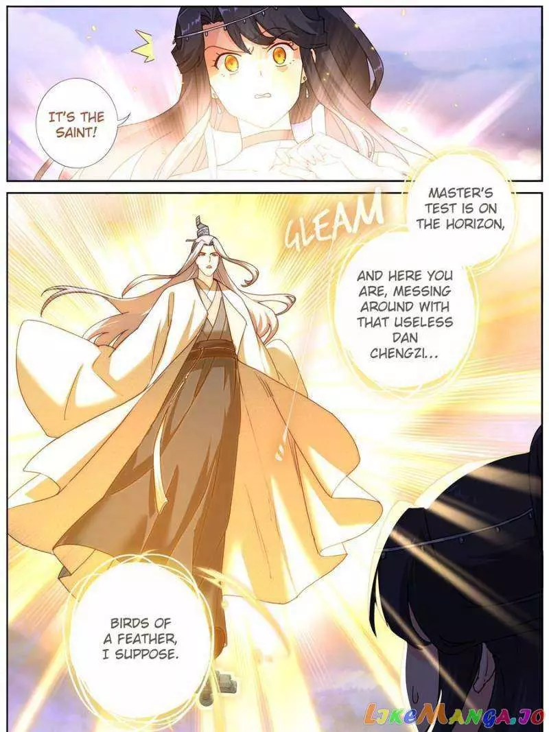 What Do You Do When You Suddenly Become An Immortal? - 65 page 1-55e4c991