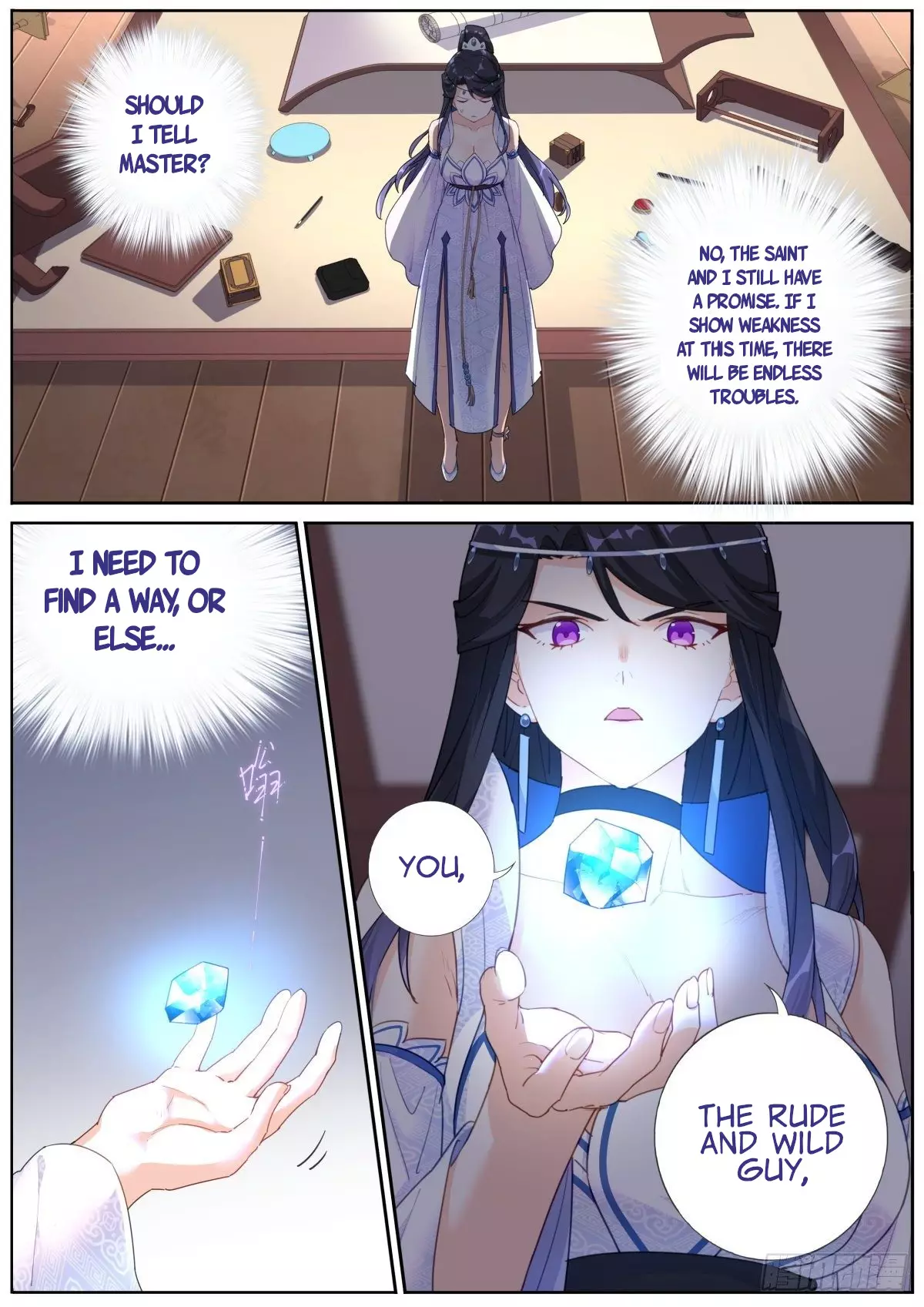What Do You Do When You Suddenly Become An Immortal? - 7 page 4-5c0be6a7