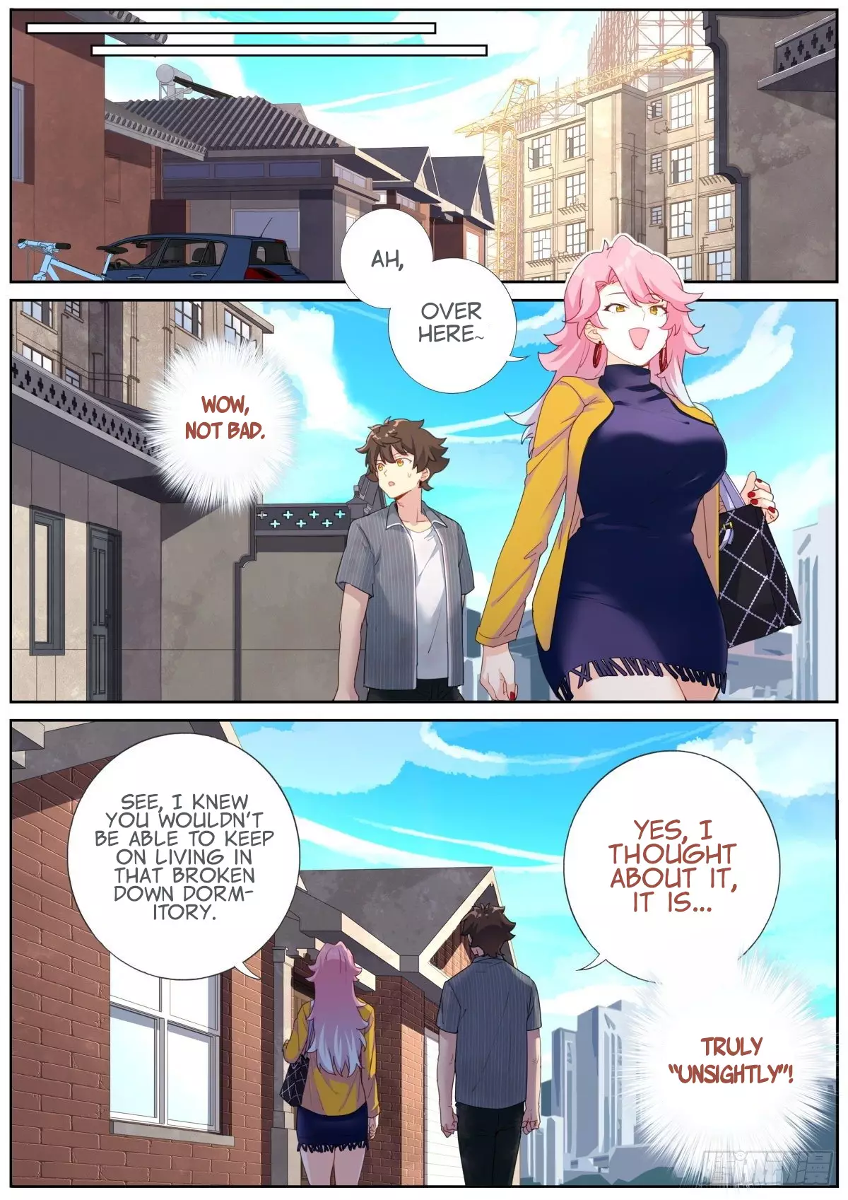 What Do You Do When You Suddenly Become An Immortal? - 7 page 6-00ccaae6
