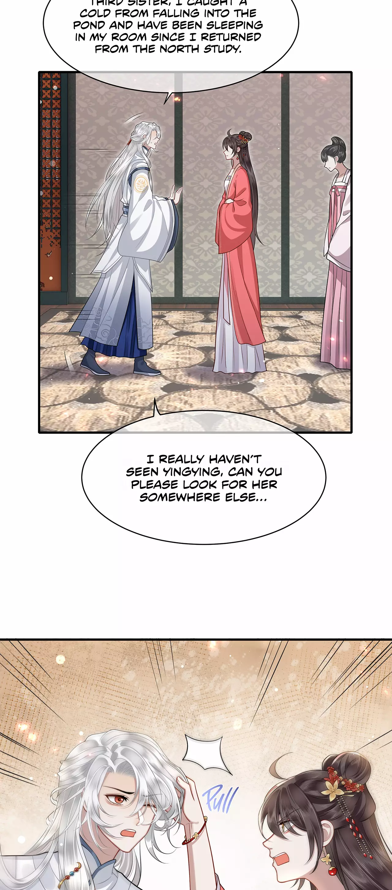 His Highness's Allure - 15 page 14-9ffe0bd3