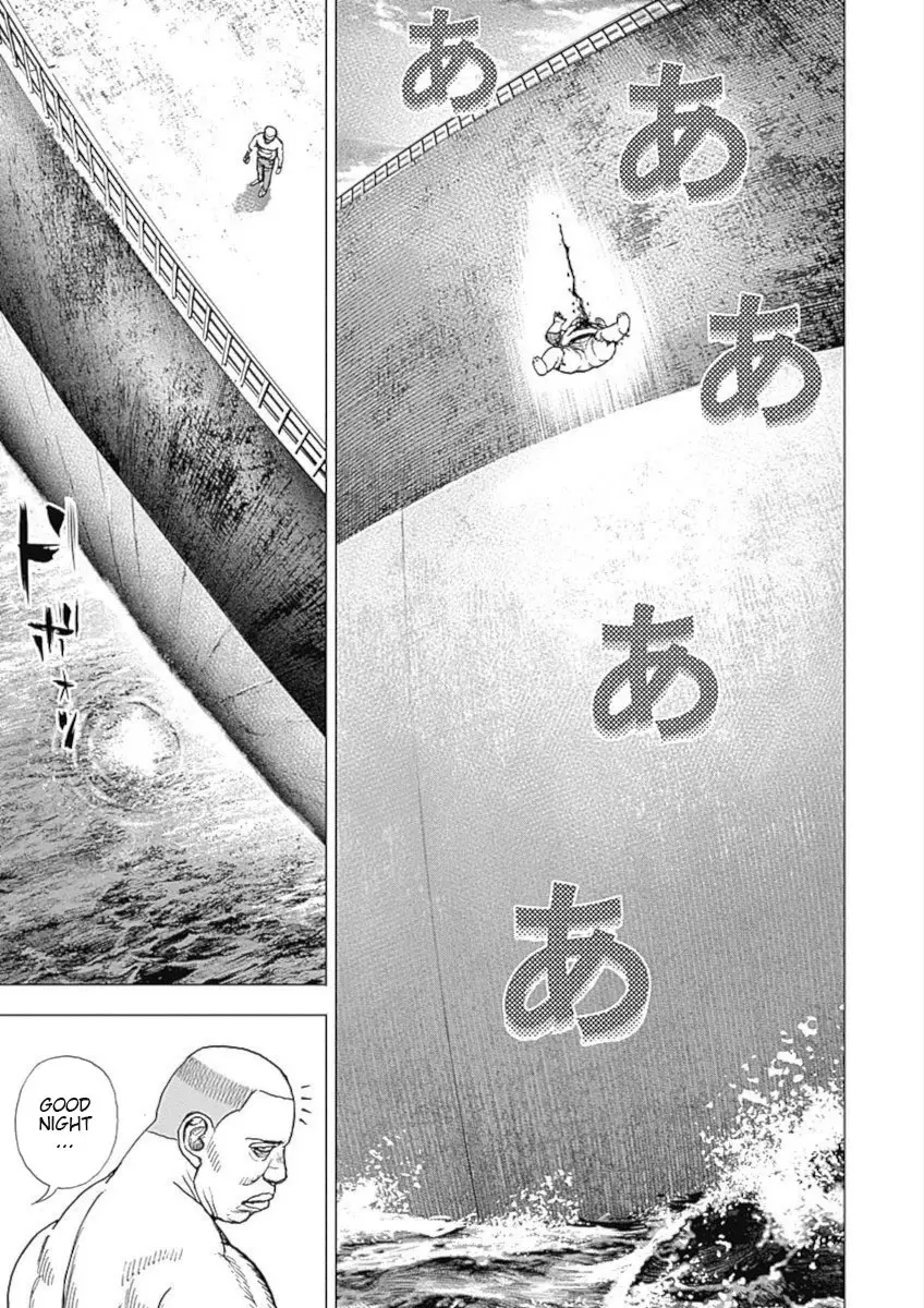 Tough Gaiden - Ryuu Wo Tsugu Otoko - 115 page 13-96671889
