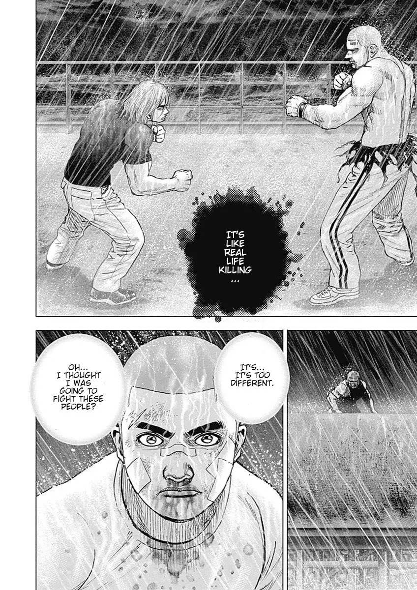 Tough Gaiden - Ryuu Wo Tsugu Otoko - 129 page 16-73e51af1