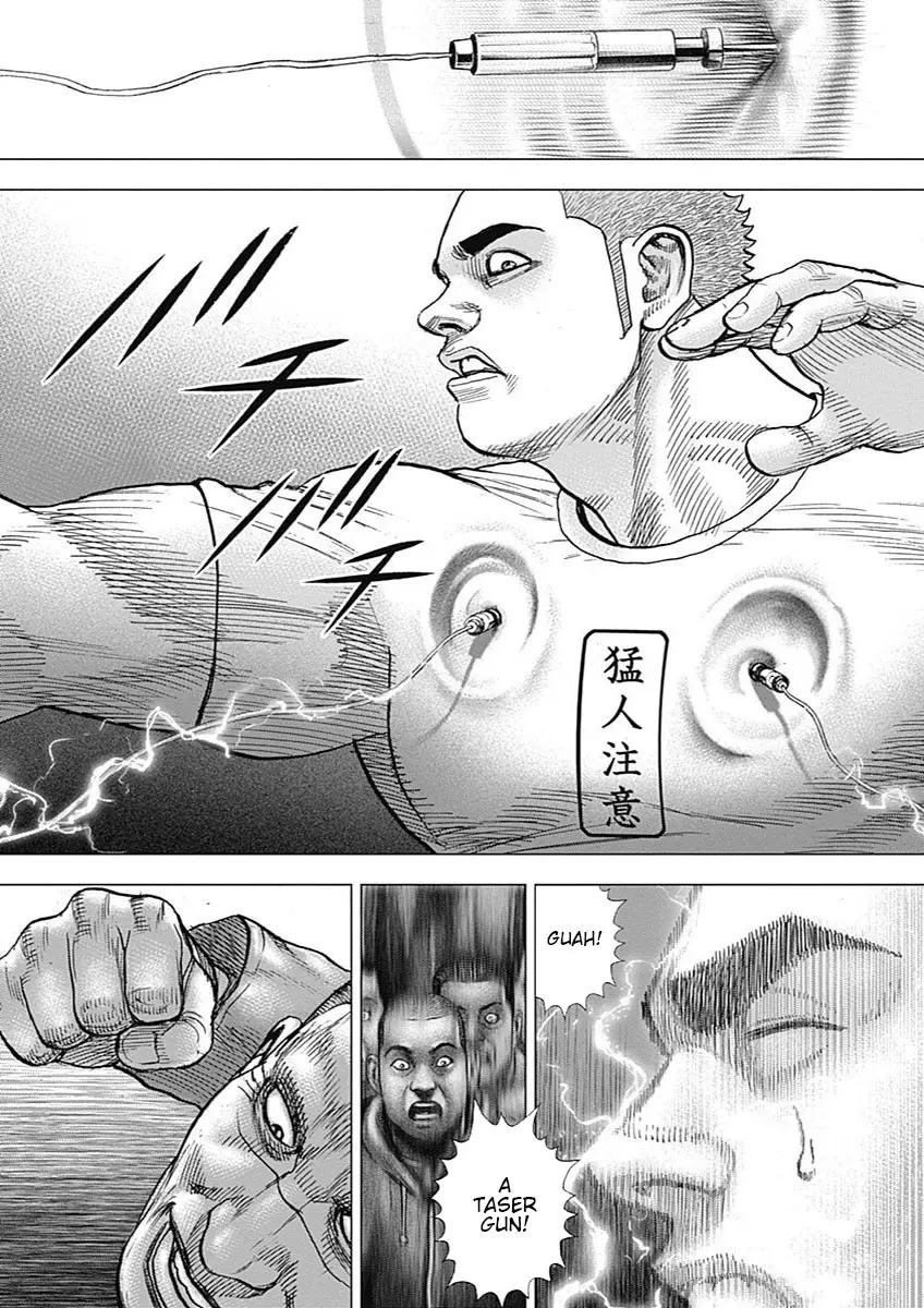 Tough Gaiden - Ryuu Wo Tsugu Otoko - 78 page 12-f55ca67a
