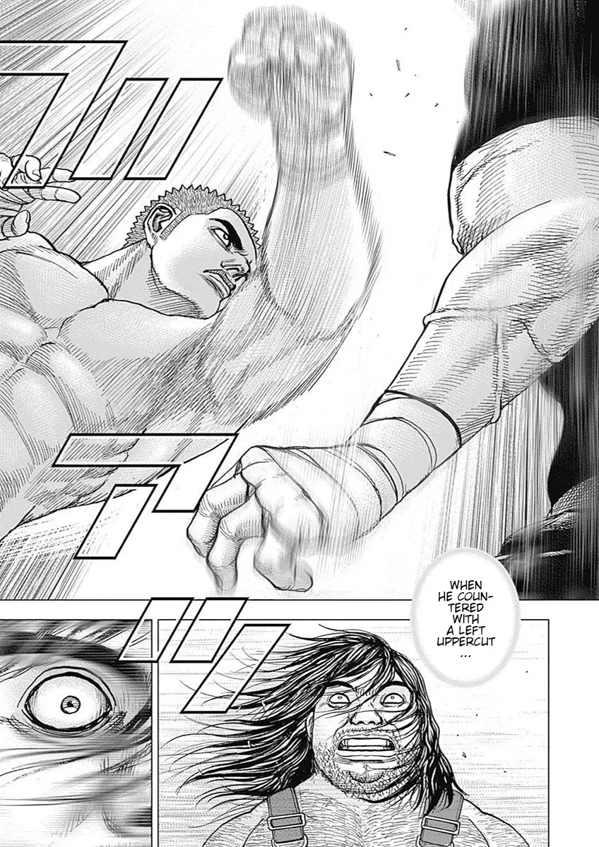 Tough Gaiden - Ryuu Wo Tsugu Otoko - 81 page 14-f5ab5a3e