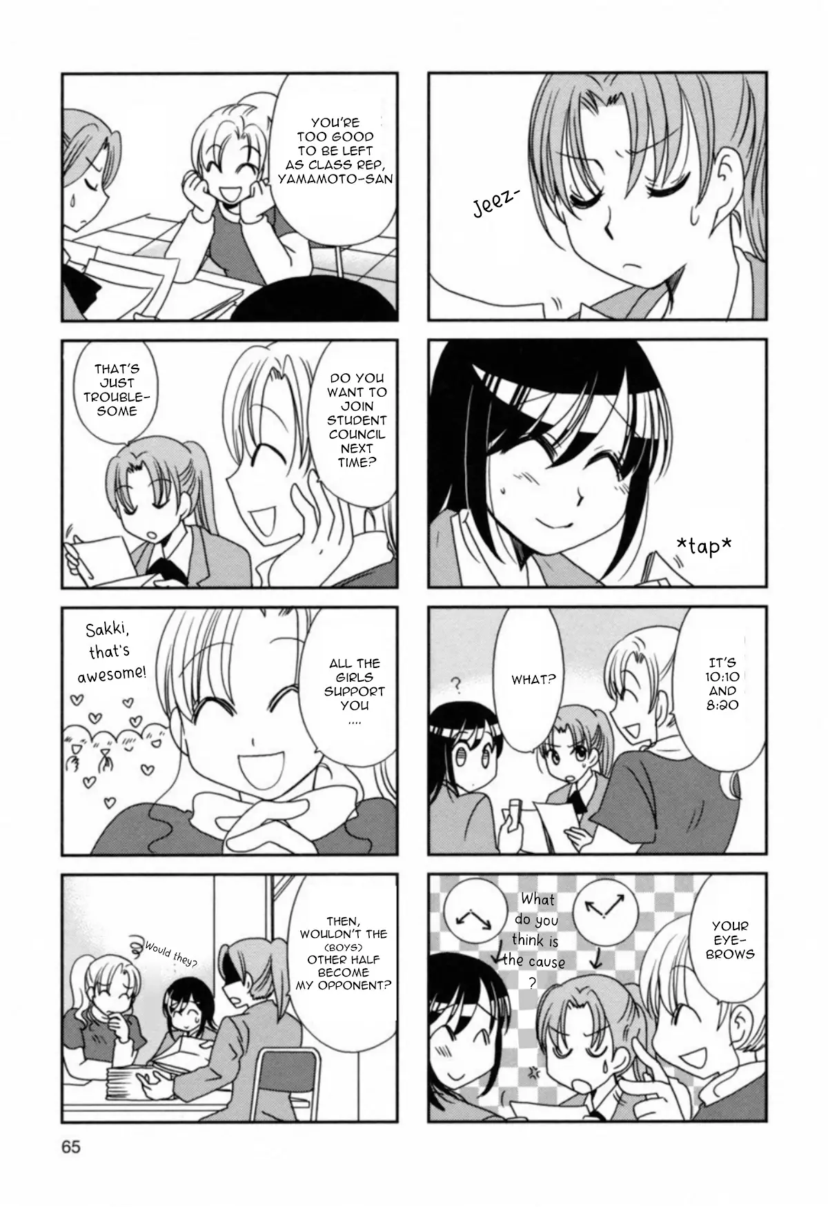 Morita-San Wa Mukuchi - 103 page 3-f91278d2
