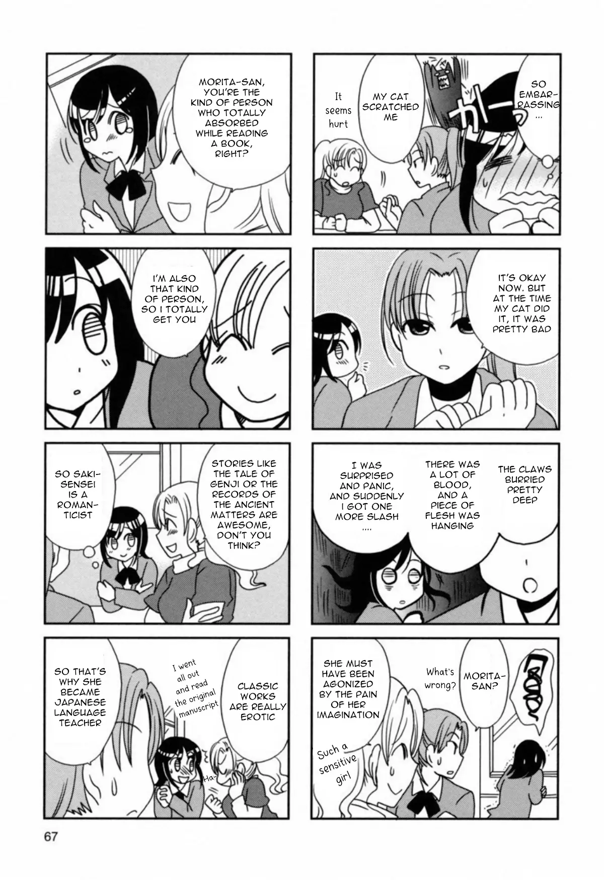 Morita-San Wa Mukuchi - 103 page 5-7371c044